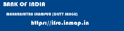 BANK OF INDIA  MAHARASHTRA ISLAMPUR (DISTT SANGLI)    ifsc code